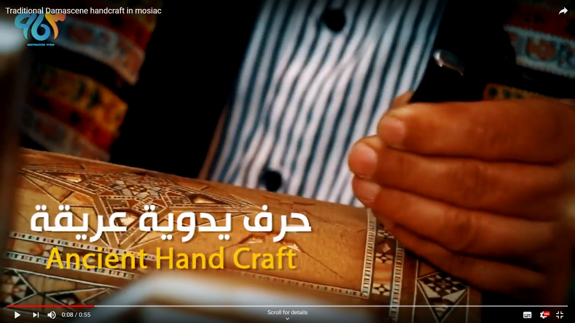 Traditional Damascene handcraft in mosiac